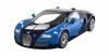 Airfix Quickbuild-Bugatti