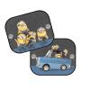 ´´Minions´´ Sonnenschutz,