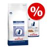 Royal Canin Vet Care Nutr...