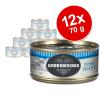 Sparpaket Greenwoods Adult 12 x 70 g - Thunfisch &