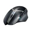 Logitech G602 Kabellose G