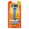 Gillette Fusion Rasierer ...