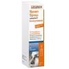 Nasenspray-ratiopharm® Er