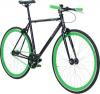 700 C 28 Zoll Fixie Singl