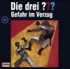 SONY MUSIC ENTERTAINMENT (GER) Die drei ??? 54: Ge