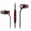 Sennheiser MOMENTUM 2 In-