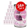 Sparpaket: zoolove Katzen...