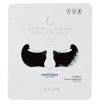 CAOLION Magic Black Powder Eye & Cheek Patch - Aug