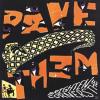 Pavement - Brighten The Corners - (CD)