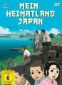 Mein Heimatland Japan - ( DVD)