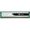 4GB Corsair ValueSelect DDR3-1600 CL11 (11-11-11-3