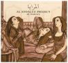 Al Andaluz Project - Al-M...