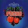 VARIOUS - Pacha Ibiza - (CD)