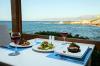 Porto Greco Village Beach H...