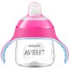 Philips® Avent Becher mit