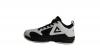 Kinder Basketballschuhe Tony Parker Gr. 38