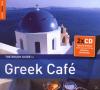 Diverse Griechenland - Rough Guide: Greek Cafe (+ 