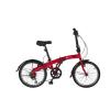 Wayscral Fahrrad Foldy, 2...