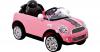 MINI Cooper S Roadster mi