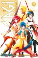 Magi – The Labyrinth of Magic – Band 11, Fantasy (