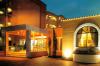 Hotel Diamant