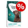 5 € Rabatt auf Concept for Life 12 kg für Hunde - 