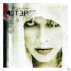 Otep - The Ascension - (C...