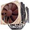 Noctua NH-D14 CPU Kühler 