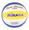 Mikasa Volleyball ´´Sand Classic VSV 300M´´, wasse