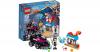 LEGO 41233 DC Super Hero 