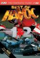 Best of Havoc - (DVD)