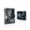 ASUS PRIME B250M-A/CSM mATX Mainboard 1151 DVI/HDM