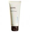 AHAVA Purifying Mud Mask ...