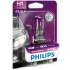 Philips VisionPlus +60% H...