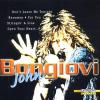 Bongiovi, John (Bon Jovi, Jon) - John Bongiovi - (