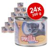 Sparpaket Smilla Kitten 24 x 200 g - Kalb