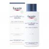 Eucerin® UreaRepair Origi...