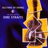 Dire Straits, Various - Sultans Of Swing (Sound & 