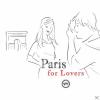 Various - Paris For Lover