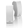 .Bose 251 Environmental S...