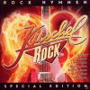 Various - Kuschelrock Rock Hymnen - (CD)