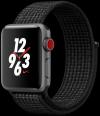 APPLE Watch Nike+ (GPS + Cellular) 38 mm, Smartwat