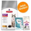 Testpaket: 1,5 kg Hill´s Feline Adult Sensitive St