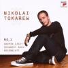 Nikolai Tokarev - Klavierst?cke - (CD)