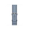 Apple Watch 38mm Armband ...
