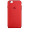 Apple Original iPhone 6s Silikon Case-(PRODUCT)Rot