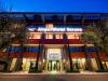 Airporthotel Verona Congress & Relax