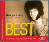 Mungo Jerry - Best-Alrigh...