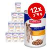 Hill´s Science Plan Sparpaket 12 x 370 g - Puppy