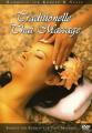 TRADITIONELLE THAI MASSAGE - (DVD)